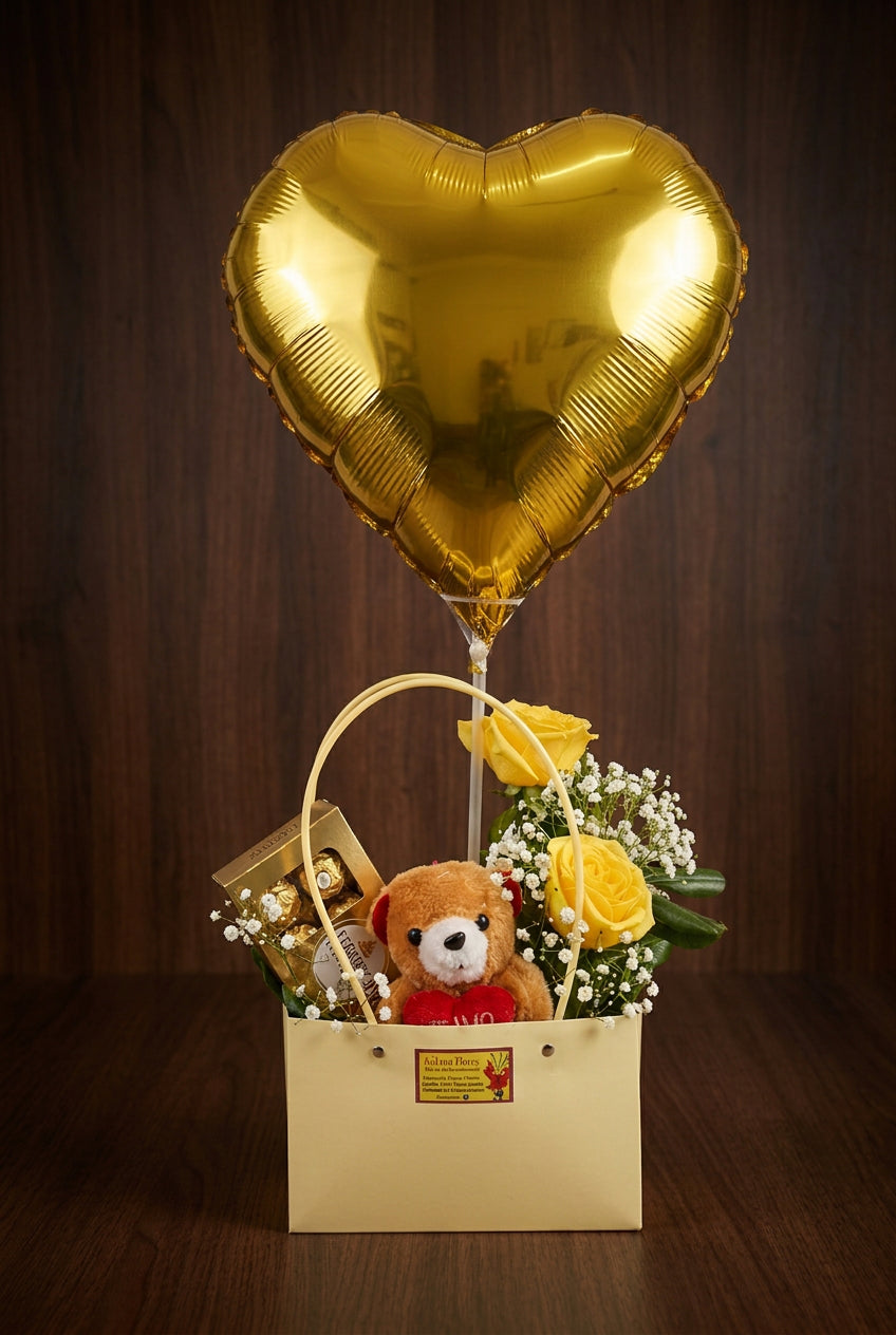 Box Amor