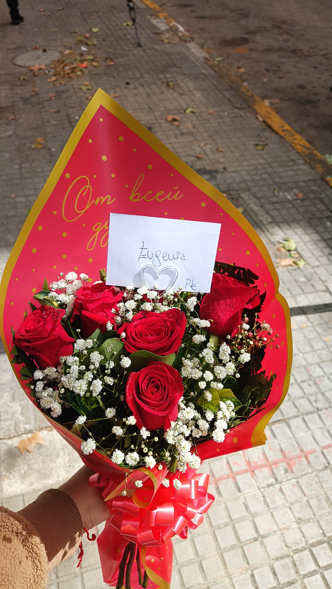 Ramo de 6 Rosas Rojas